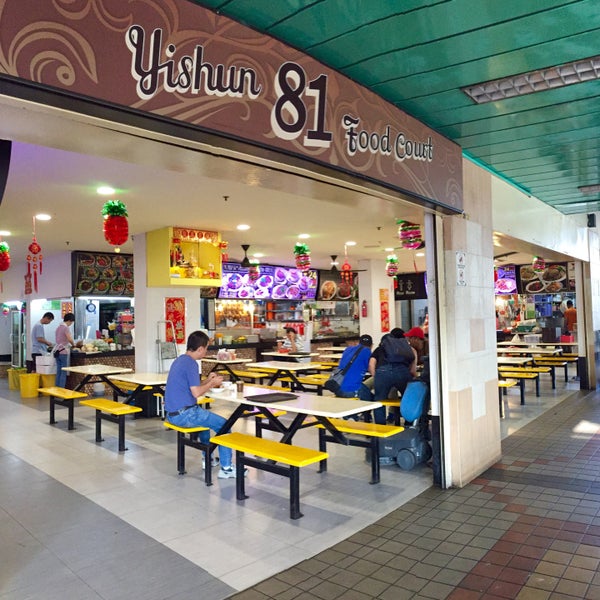 Yishun 81 Food Court Yishun 128 tips from 4648 visitors