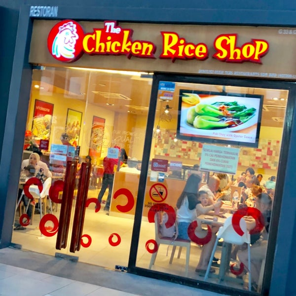 The Chicken Rice Shop 8 Tips