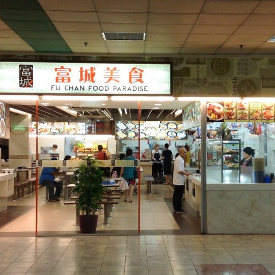 Fu Chan Food Paradise Jurong East 8 Tips