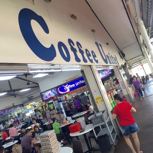 Coffee United Jurong West 496 Jurong West Avenue 1
