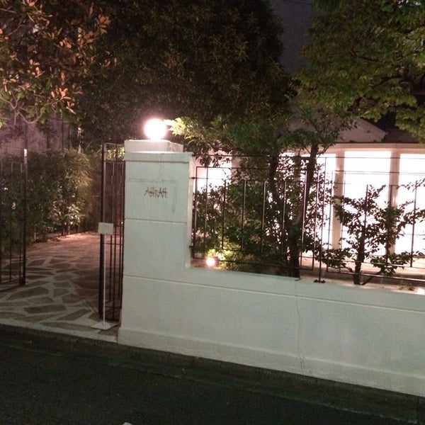 Photos At Ahkah 神南本店 Now Closed Jewelry Store In 神南