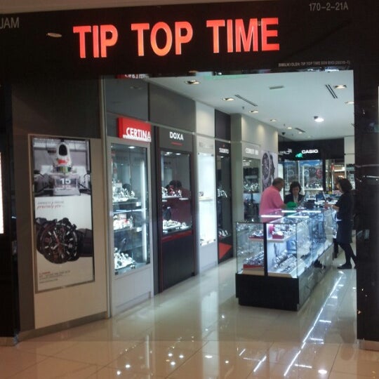 Watch shop gurney plaza hot sale