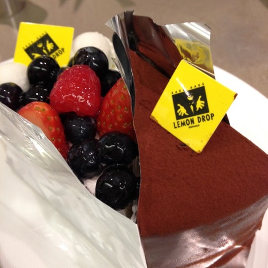 レモンドロップ Lemon Drop Pastry Shop In 吉祥寺