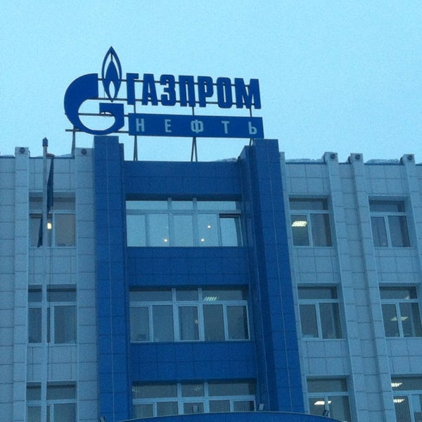Газпромнефть санкт петербург офис