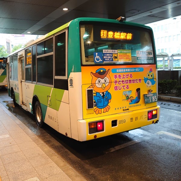 豊橋駅バスセンター 花田町西宿