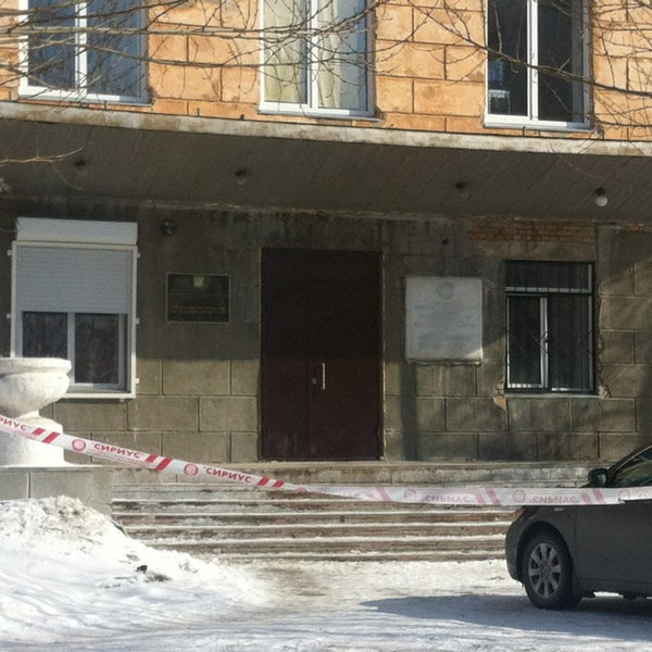 Семейный разлад послужил поводом для выселения Главное управление Федеральной сл