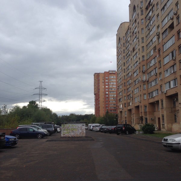 Кадастровая палата салютовская 57. Салютовская 57 ижевск кадастровая палата. Кадастровая палата салютовская 57. Тульская 122 калуга. Оренбург победы 118 кадастровая палата.