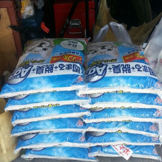 Fotos En 島忠 茅ヶ崎店 Tienda De Muebles Articulos Para El Hogar En 茅ヶ崎 Fotos En 島忠 茅ヶ崎店 Tienda De Muebles Articulos Para El Hogar En 茅ヶ崎