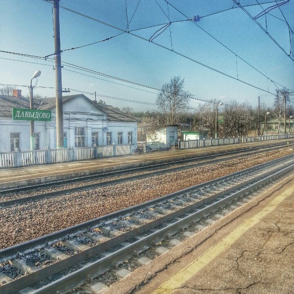 Станция давыдово. Давыдово платформа. Станция давыдово. Станция давыдово. Давыдово платформа.