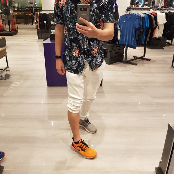 nike central store