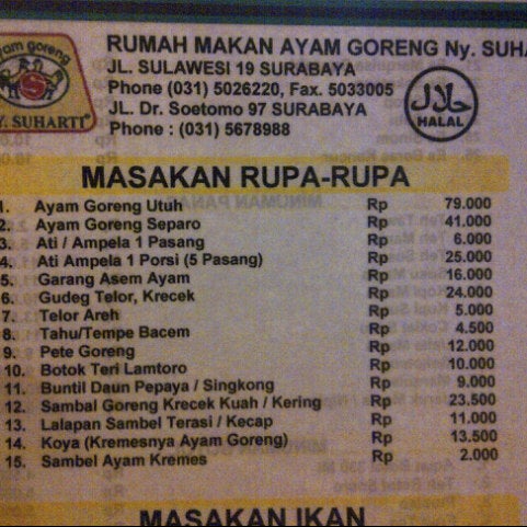 Photos A Rm Ayam Goreng Ny Suharti 21 Conseils De 925 Visiteurs