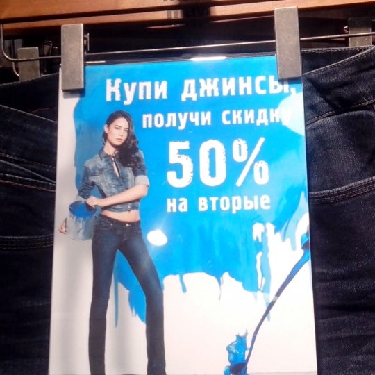 Мави Магазин Одежды В Спб Адреса