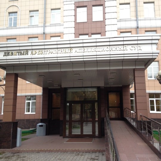Снизили размер неустойки по иску ДГИ Москвы в 10 раз!