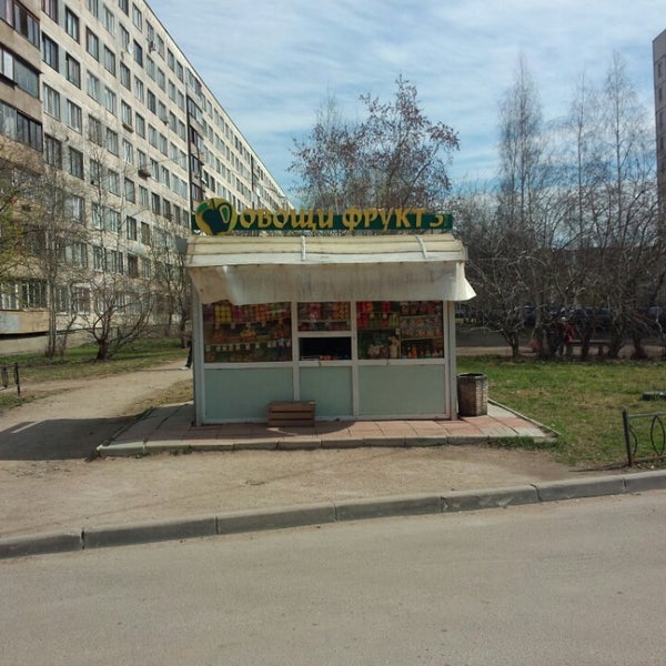 Ларек апельсин. Ларек апельсин