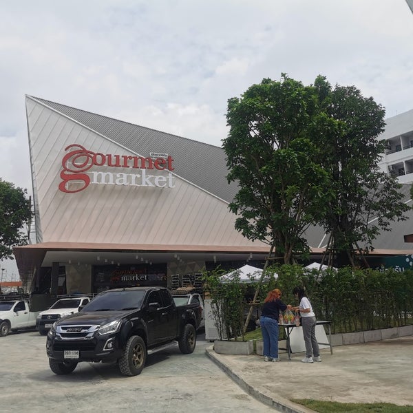 Design Village Bangna บางพลี, สมุทรปราการ