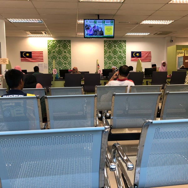 Photos At Pejabat Agama Islam Daerah Hulu Langat Bangi Government Building