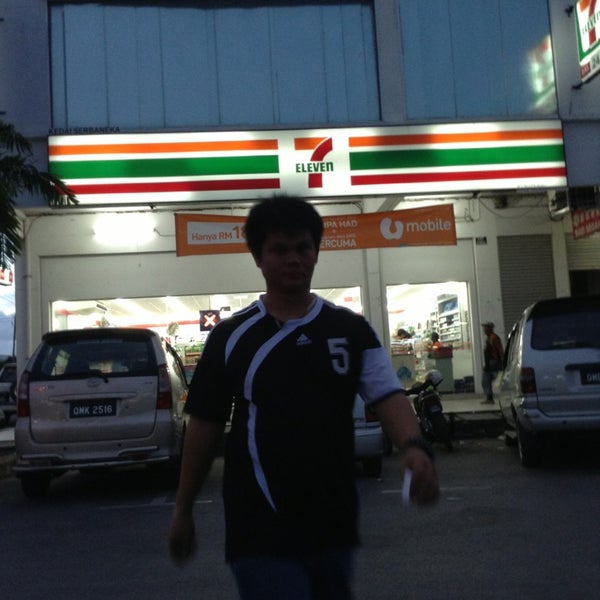 7 Eleven Emart Jalan Dato Permaisuri 3