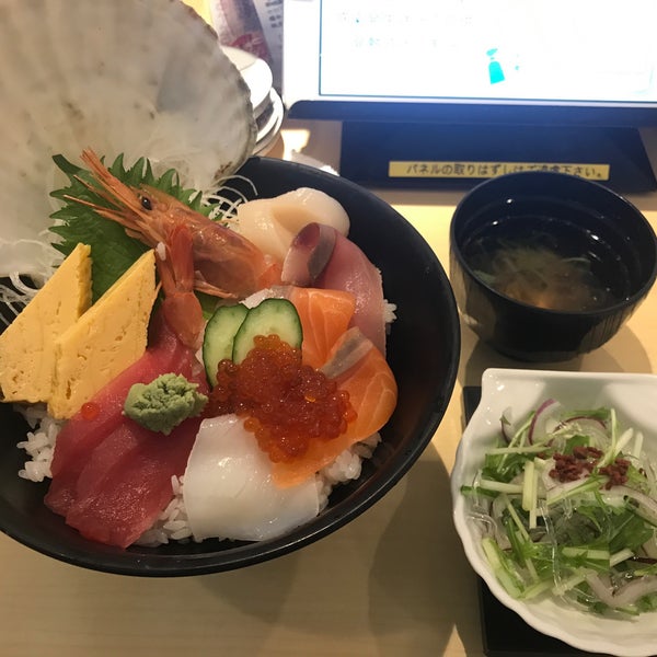 江戸前海鮮問屋 回転寿司 ふじ丸 平塚の寿司屋