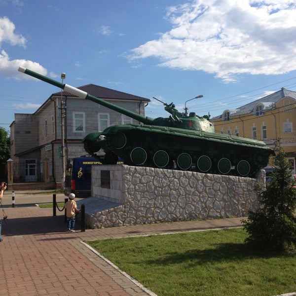 Площадь революции томск