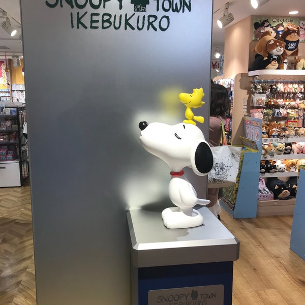 スヌーピータウンショップ Hobby Shop In 豊島区 スヌーピータウンショップ Hobby Shop In 豊島区