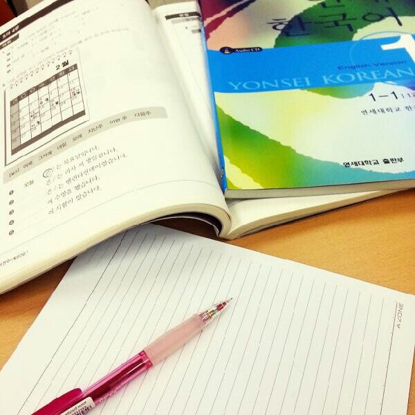 Singapore Korean International School