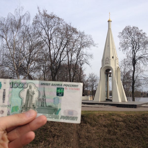Часовня Казанской Богоматери Ярославль ночью