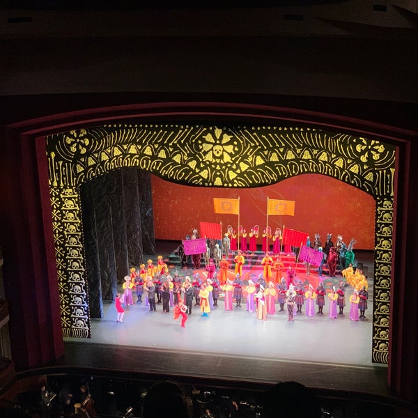 Foto tomada en Adrienne Arsht Center for the Performing Arts  por Christine C. el 2/15/2020