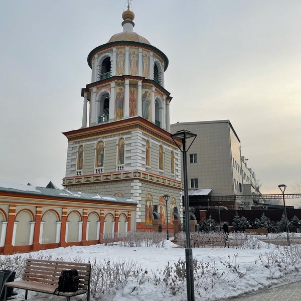 Das Foto wurde bei Courtyard by Marriott Irkutsk City Center von Михаил У. am 12/28/2020 aufgenommen