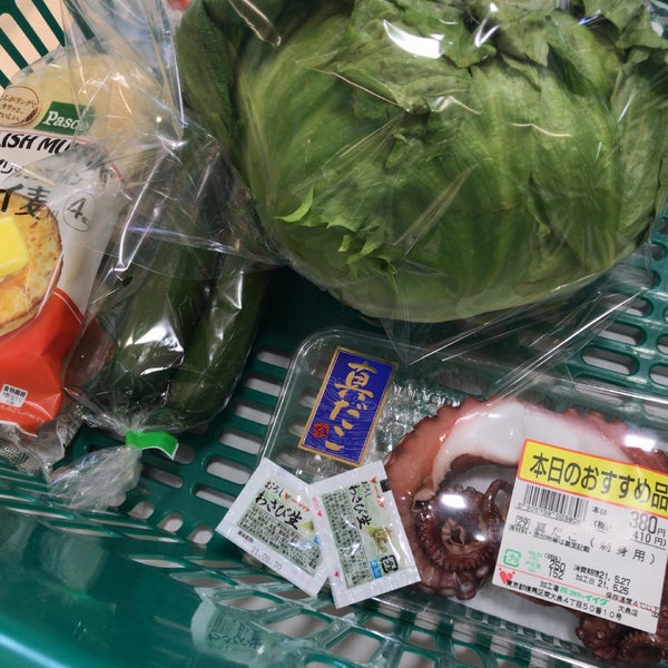 Photos At コモディイイダ 大泉店 練馬区 東京都