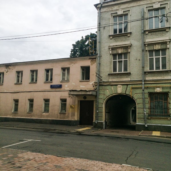 Москва чертольский переулок