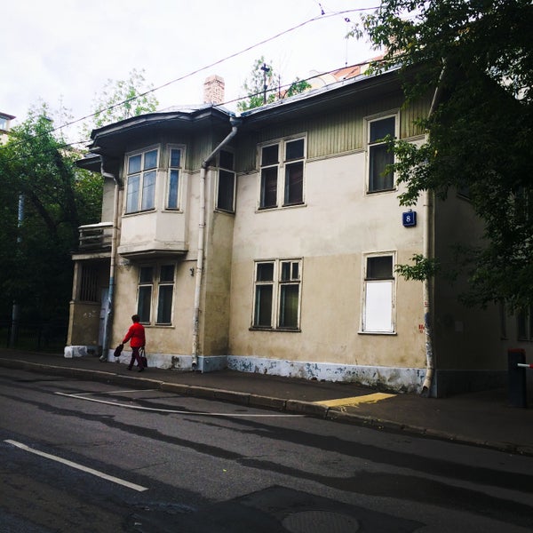 Москва чертольский переулок