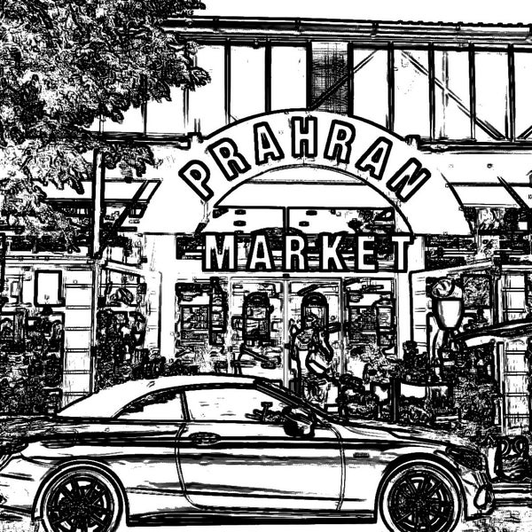 รูปภาพถ่ายที่ Prahran Market โดย Chris S. เมื่อ 12/7/2020