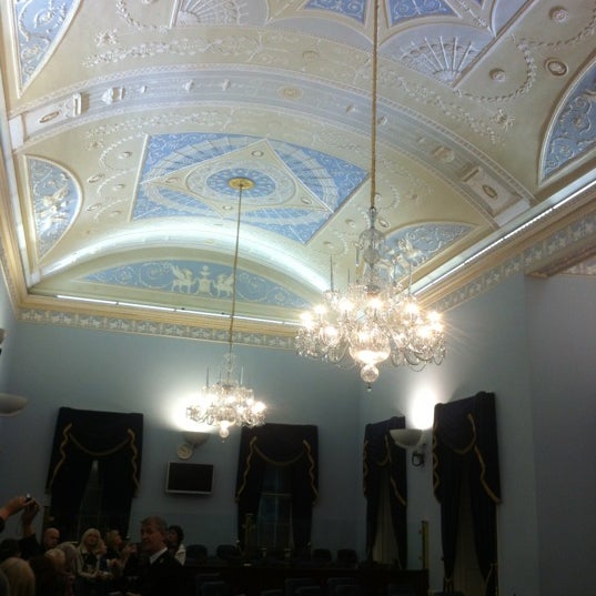 Leinster House SouthEast Inner City Dublin, Dublin City