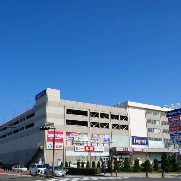 Photos At ノジマモール横須賀 407 Visitors