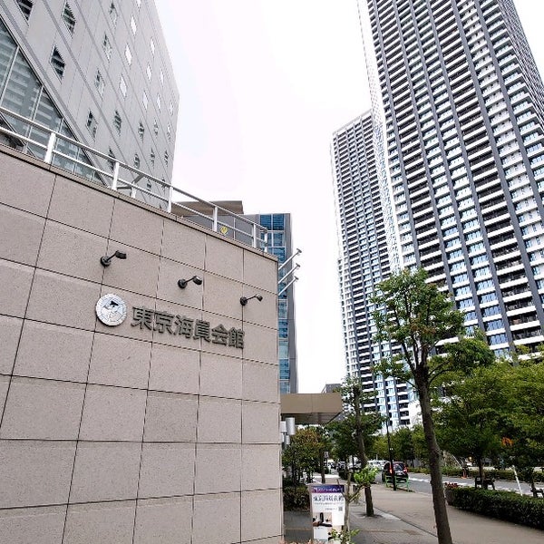 東京海員会館 晴海 晴海3 7 1 東京海員会館 晴海 晴海3 7 1