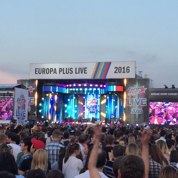 Foto tirada no(a) Europa Plus LIVE por Stanny S. em 7/23/2016