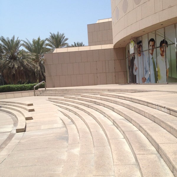 Etisalat Head Office Dubai'de Ofis