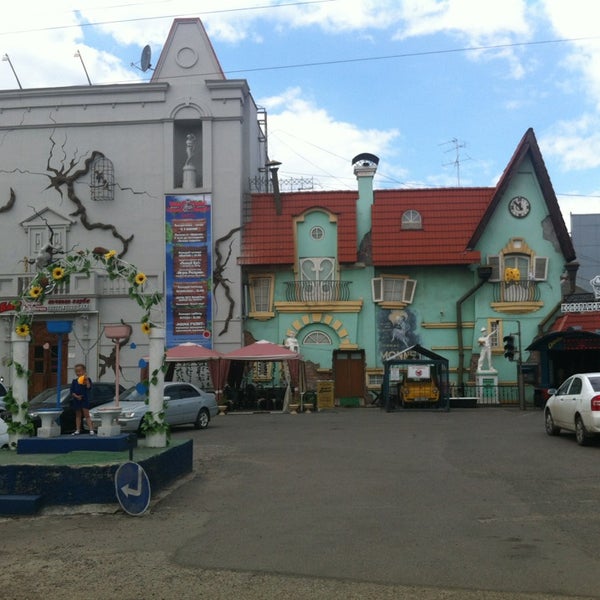 Клуб колорадский папа