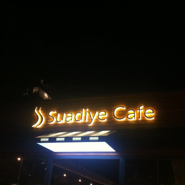 7/22/2013にSEDA Ş.がSuadiye Cafeで撮った写真