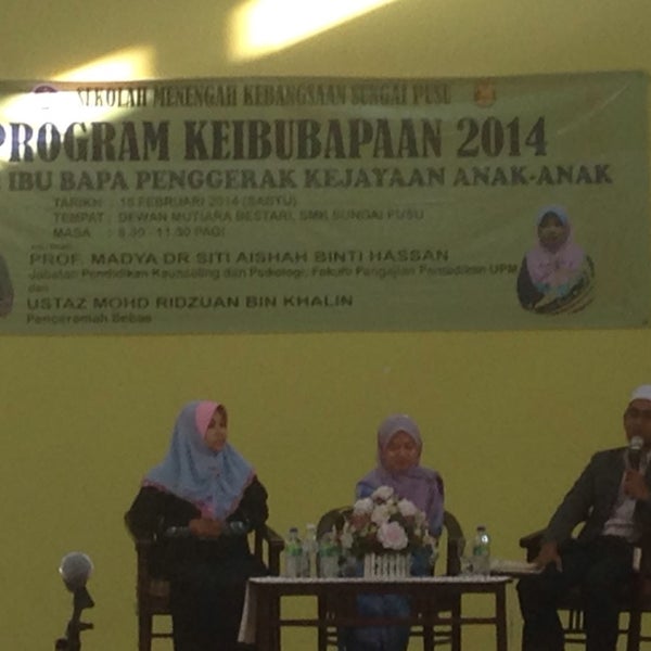 Photos at SMK Sungai Pusu - 2 tips