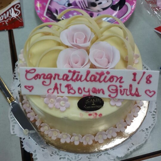 Photos at Al Bayan Model School | مدرسة البيان النموذجية - الأندلس ...