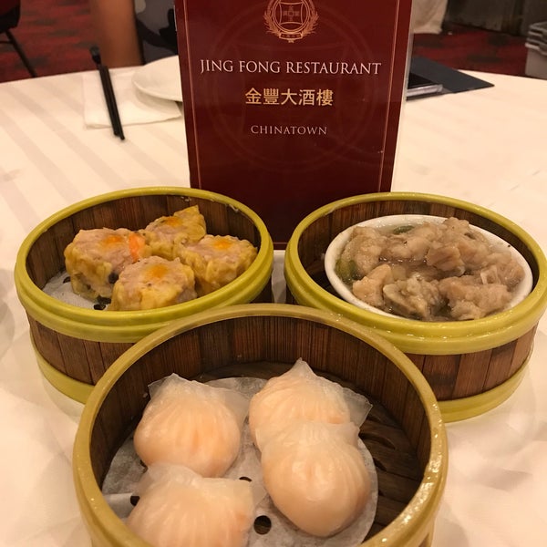 Photo taken at Jing Fong Restaurant 金豐大酒樓 by Jeff A. on 7/19/2019