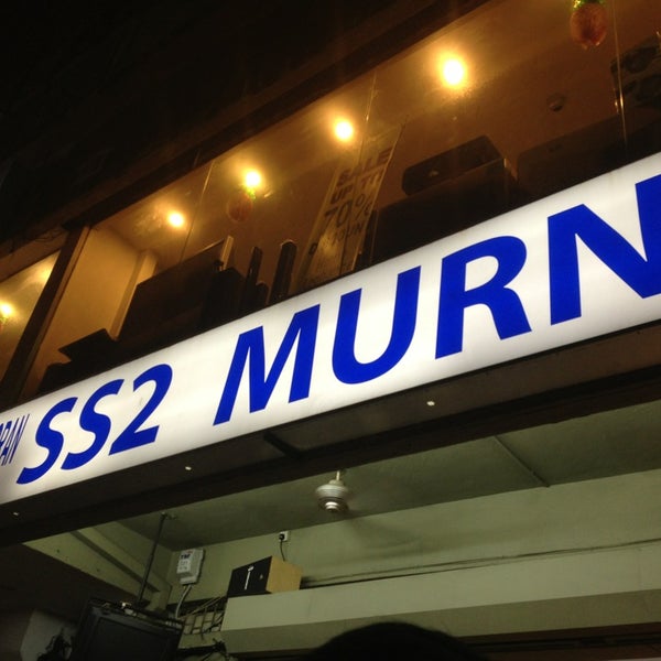 Restoran Murni Discovery - Seksyen 2 - Petaling Jaya, Selangor