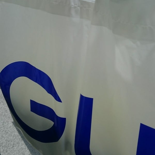 Gu Artik Kapali 横須賀 73 Ziyaretci