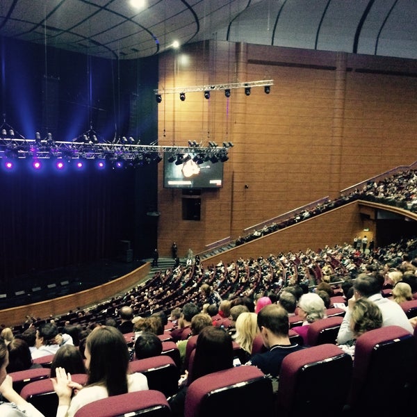 Photo prise au Crocus City Hall par Lutikova Y. le2/18/2015