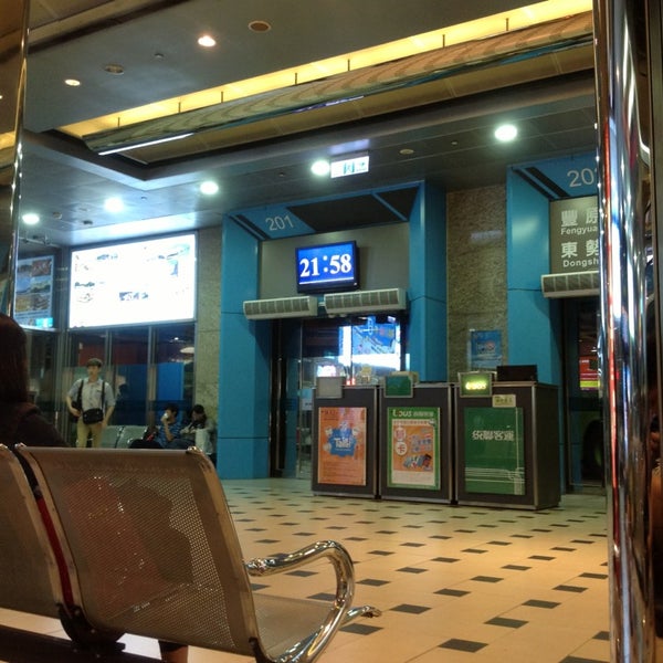 foto di 台北转运站 - dàtóng qū - 20 consigli da024892