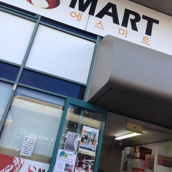 Wang Mart Wairau Valley, Auckland