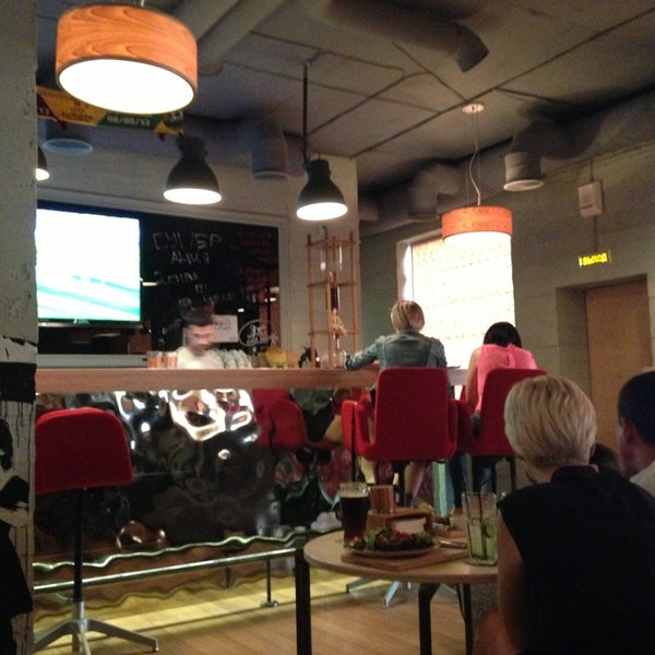 Photo prise au Кафе House bar par Katerina E. le8/7/2013