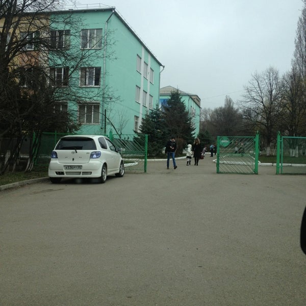 Школы Пятигорска Фото