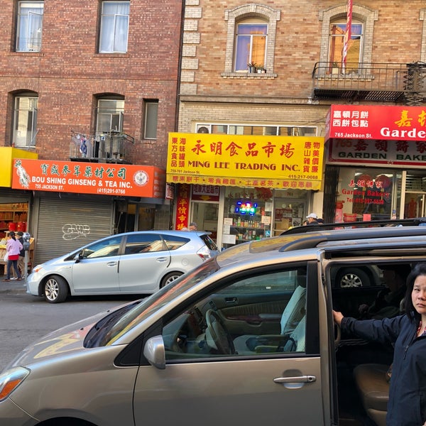 Ming Lee Trading, Inc. - Food & Drink Shop in San Francisco